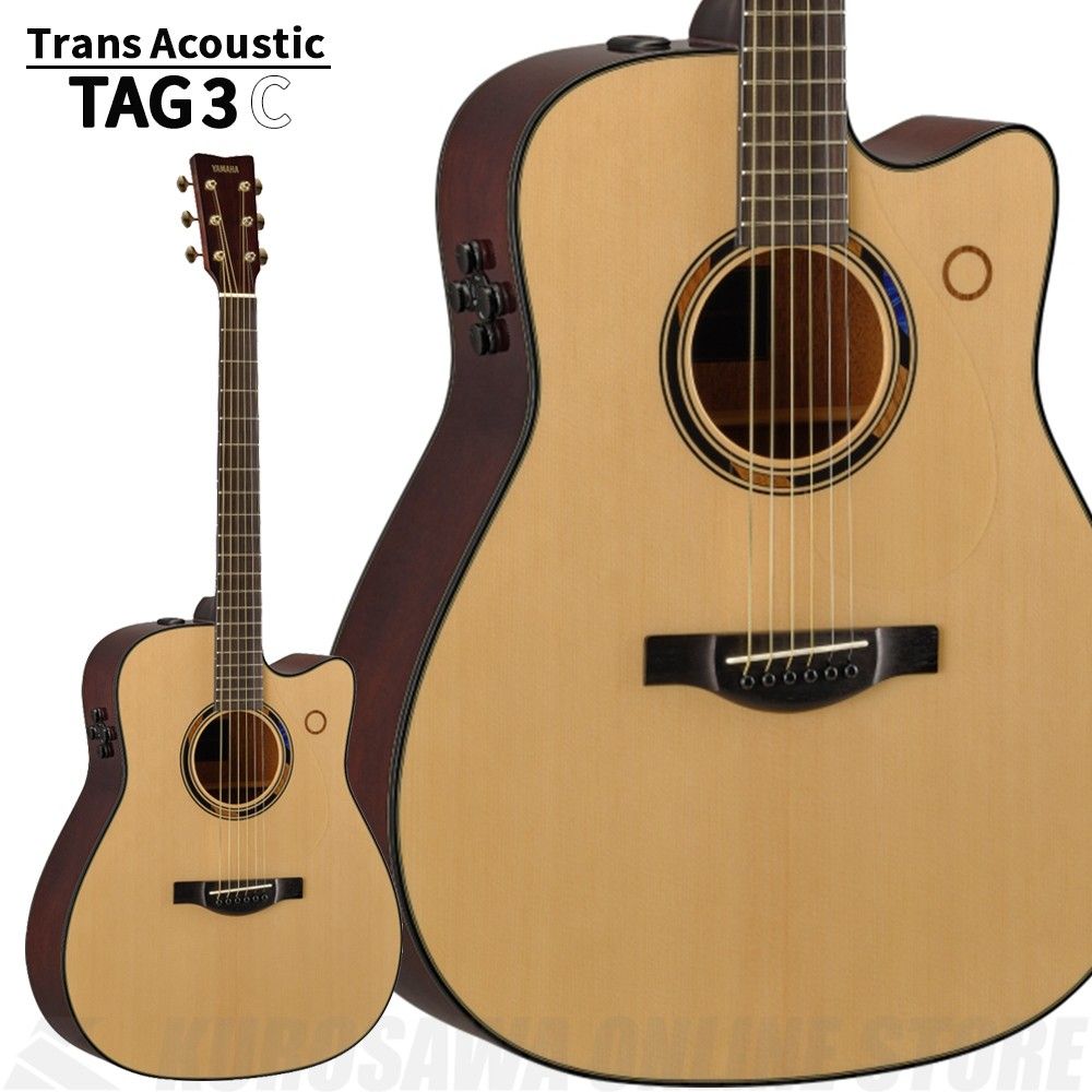 GABO ヴィンテージアコースティックギター W25 中古　r38 楽天市場】YAMAHA ヤマハ/アコースティックギター（ビンテージ