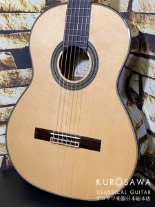 アリア A-100S | 【クロサワ楽器店オンラインショップ】いい楽器との