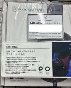 audio-technica 【即納可】 ATH-M40x プロフェッショナルモニターヘッドホン 【G-CLUB渋谷web】