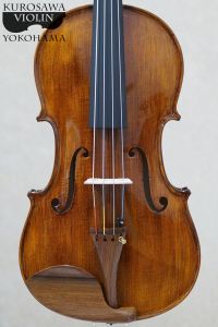 Gliga 【ビオラセット】 Gliga Extra 40.5cm 【横浜店】