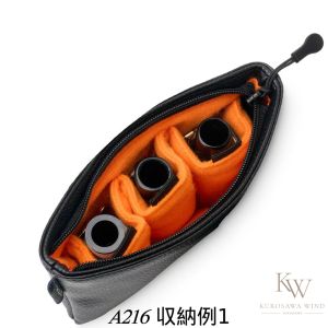 A216/A216RX Trombone/AltoSax/Clarinet Slim Mouthpiece Pouch 【新品