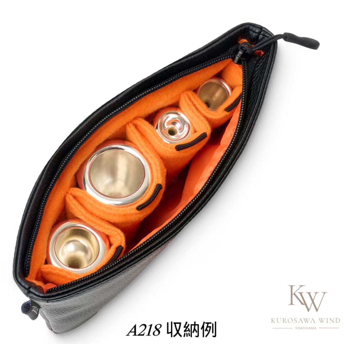A218 Multi-Brass Slim Mouthpiece Pouch 【新品】 | 【クロサワ楽器店