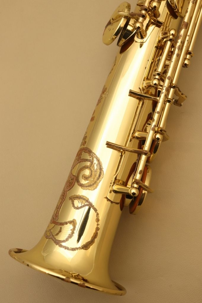 SA80II w/e | 【クロサワ楽器店オンラインショップ】いい楽器と