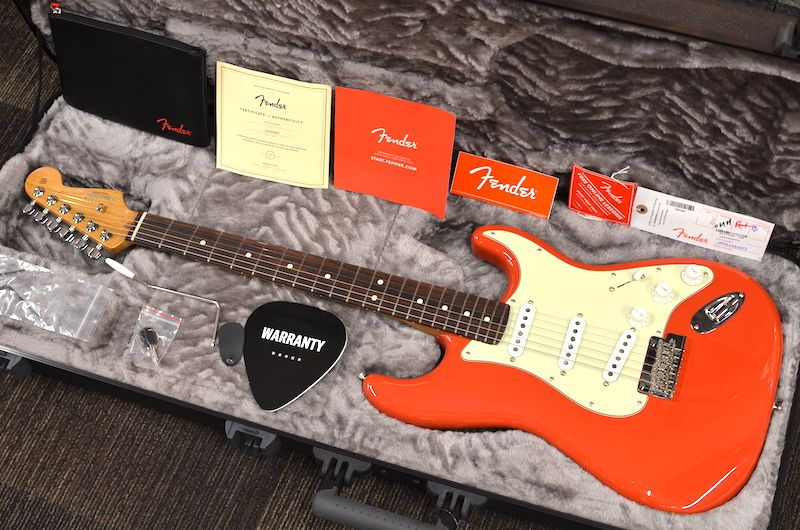 FSR Limited Edition American Professional II Stratocaster