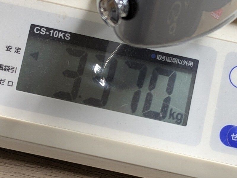 TOD70「Polyphia Tim Henson Signature Model」7弦 | 【クロサワ楽器店