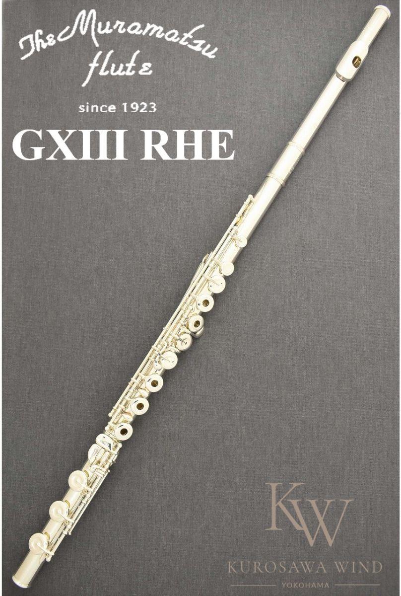 ムラマツフルート GXⅢ GXⅢ RHE | 【クロサワ楽器店オンラインショップ】いい楽器との