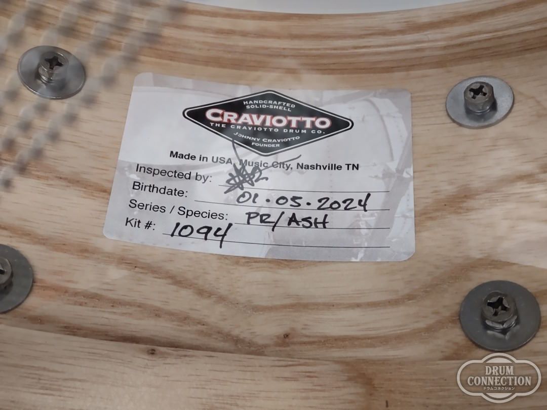 Private Reserve Burnt Ash 4pcs kit 18/12/14/5.5x14