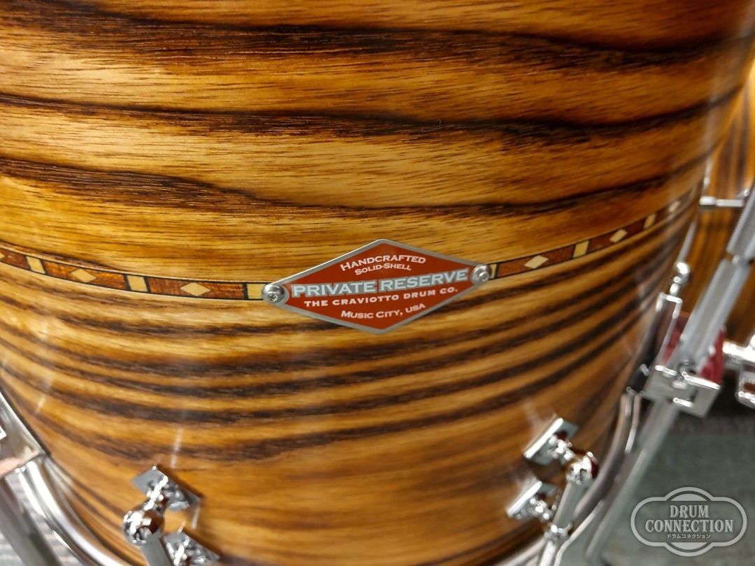 Private Reserve Burnt Ash 4pcs kit 18/12/14/5.5x14