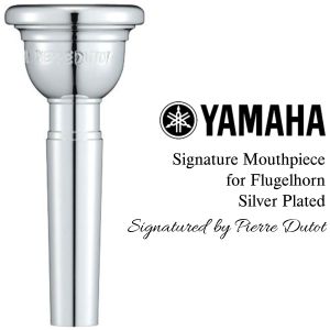 YAMAHA PIERRE DUTOT フリューゲルホルン　GP マウスピース Amazon | YAMAHA フリューゲルホルン用マウスピース ピエール