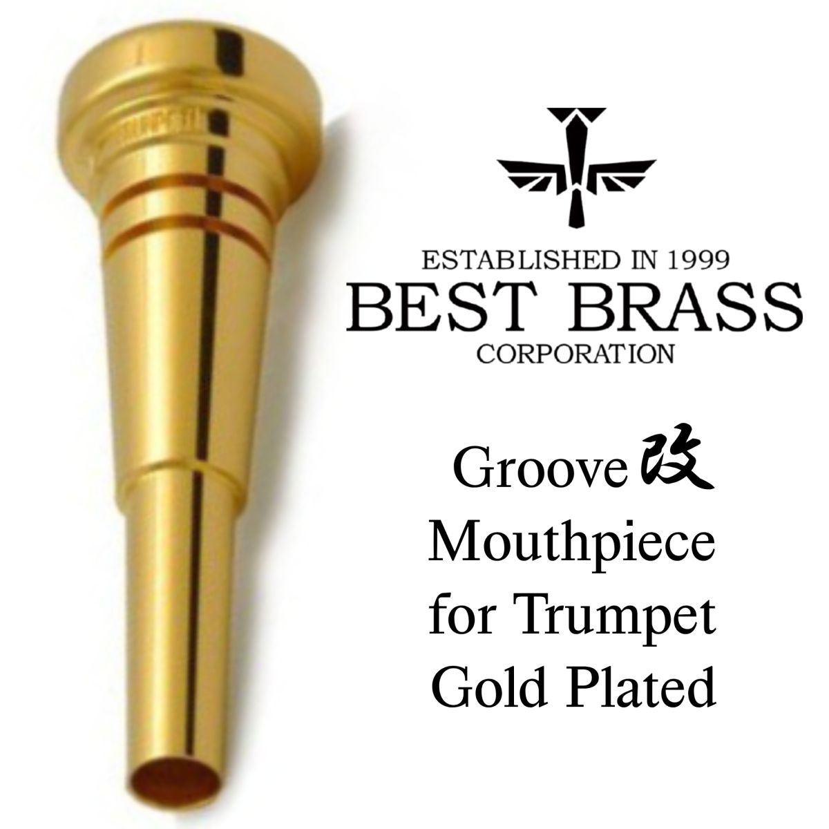 Best brass 7C GPトランペットマウスピース Bach 7C GP マウスピーストランペット 金メッキ バック | 島村