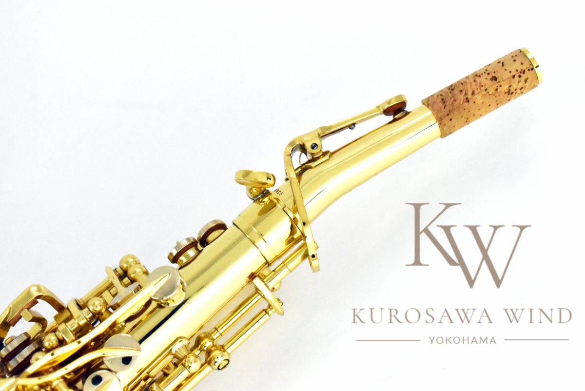 SERIE III JUBILEE GL S.SAX | 【クロサワ楽器店オンラインショップ