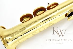 SERIE III JUBILEE GL S.SAX | 【クロサワ楽器店オンラインショップ