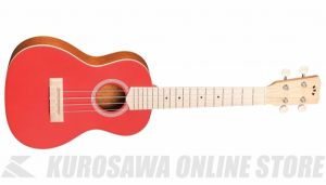 Cordoba 15CM Matiz / Chili Red