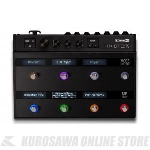 あきと HX effects HX EFFECTS 8ヶ月使用レビュー 良かった点、悪かった点
