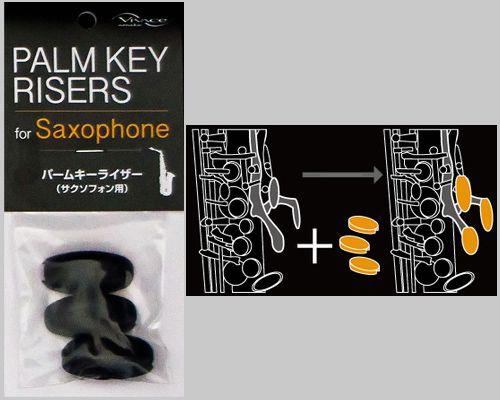 (未使用･未開封品)　ヴィヴァーチェ　パーム・キィ・ライザー kmdlckf Amazon | Vivace ヴィヴァーチェ パーム・キィ・ライザー | 木管楽器