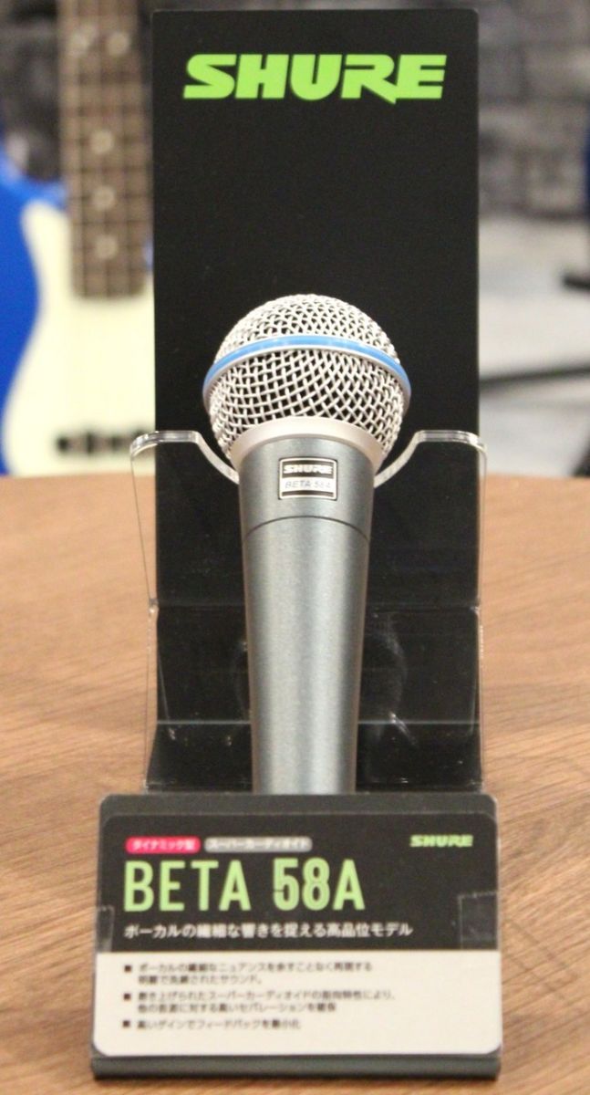 SHURE BETA 58A-J ダイナミックマイク SHURE シュア Beta58A-J ボーカル用ダイナミックマイク | 西尾