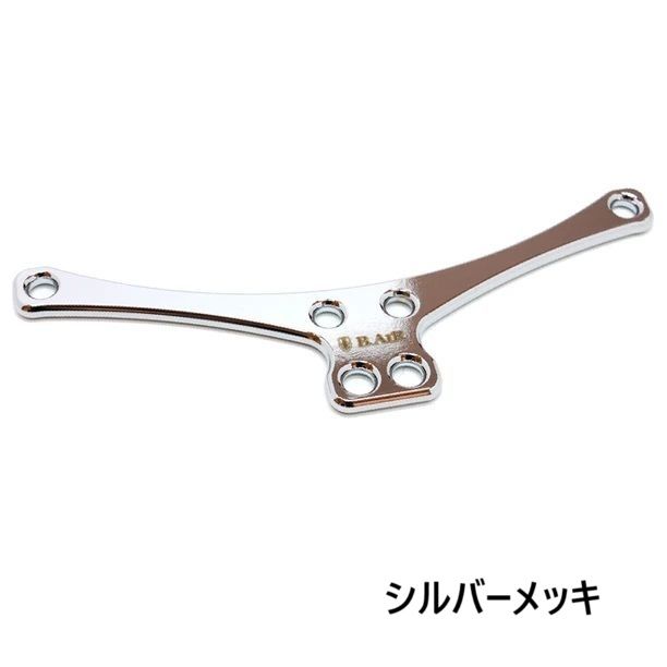 サックス用 バードストラップ プレート・クリンチ銀メッキ仕様 B.AIR