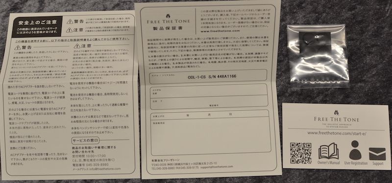 OVERDRIVELAND / ODL-1-CS #448A1166 | 【クロサワ楽器店オンライン