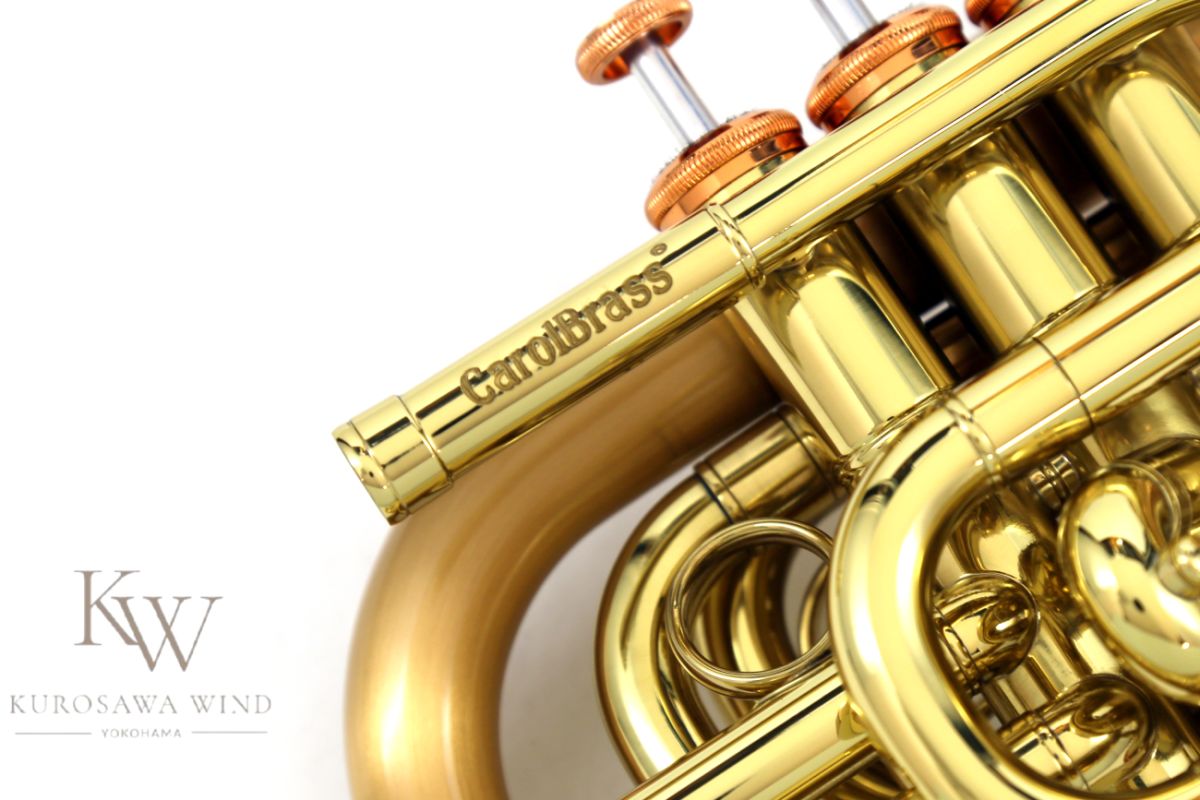 Pocket Trumpet N3002 RB SANDOVAL 【新品】 | 【クロサワ楽器店