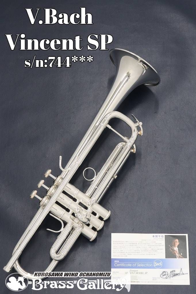 Vincent Bach B♭管 トランペットVincentモデル(ケース付き) Vincent Bach B♭管 トランペットVincentモデル(ケース付き)