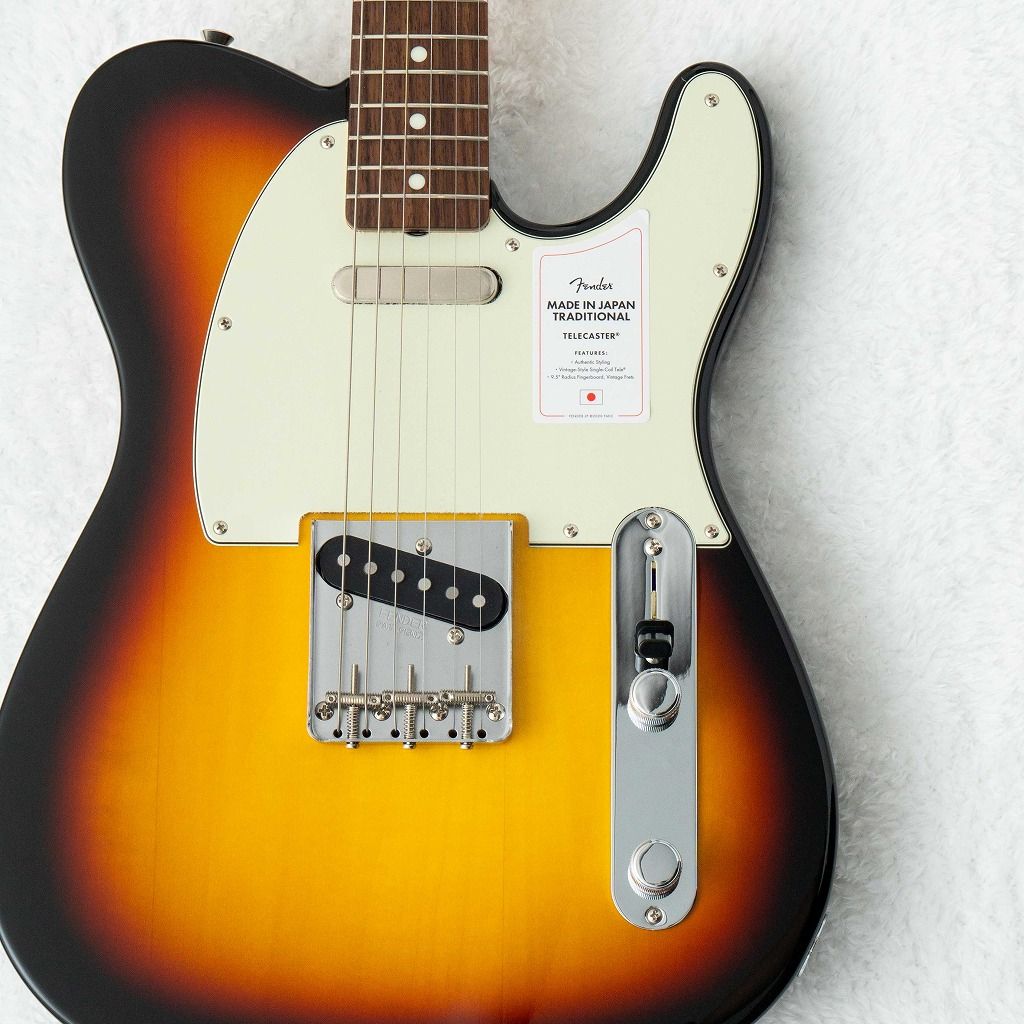 Made in Japan Traditional II 60s Telecaster 3-Tone Sunburst