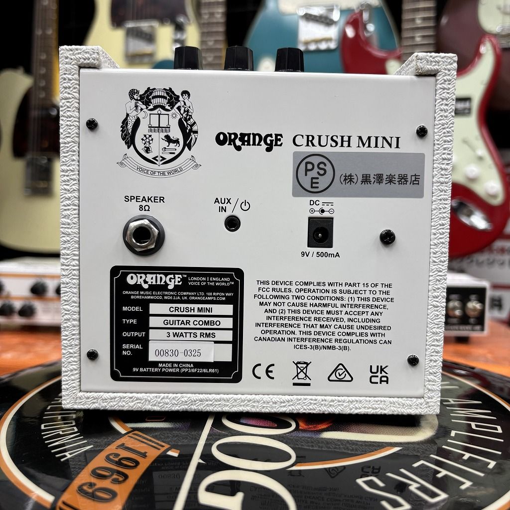 Crush Mini LTD (WHITE) | 【クロサワ楽器店オンラインショップ】いい