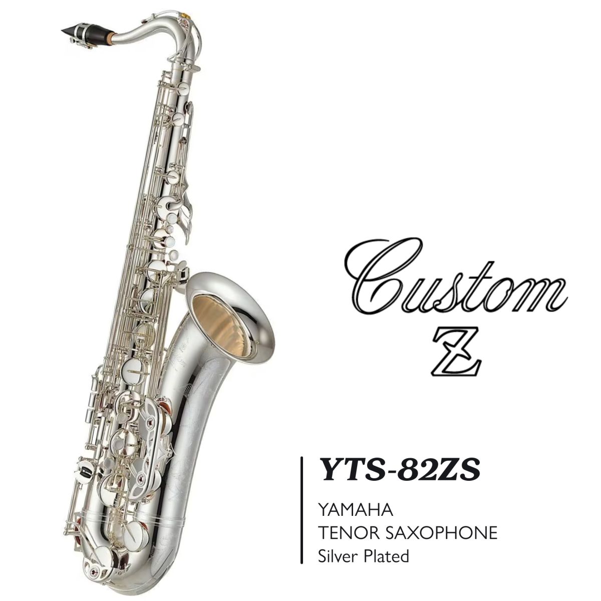YAMAHA テナーサックス YTS 82ZS YTS-82Z - Overview - Saxophones - Products - Brass