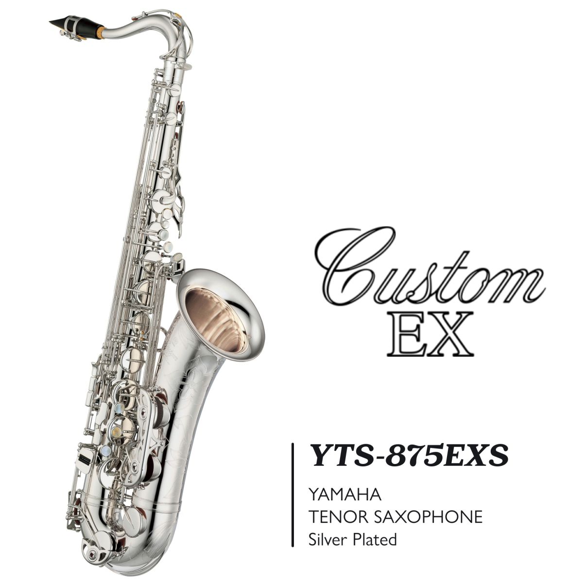 YTS-875EXS 