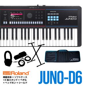 JUNO-D6 | 【クロサワ楽器店オンラインショップ】いい楽器とのいい