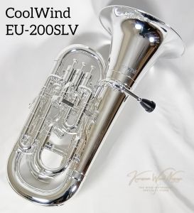 Cool Wind 《残り1点！》 EU-200SLV 【ユーフォニアム】【プラスチック】【クールウインド】【新品】【送料当社負担】【管楽器専門店】【Wind Nagoya】