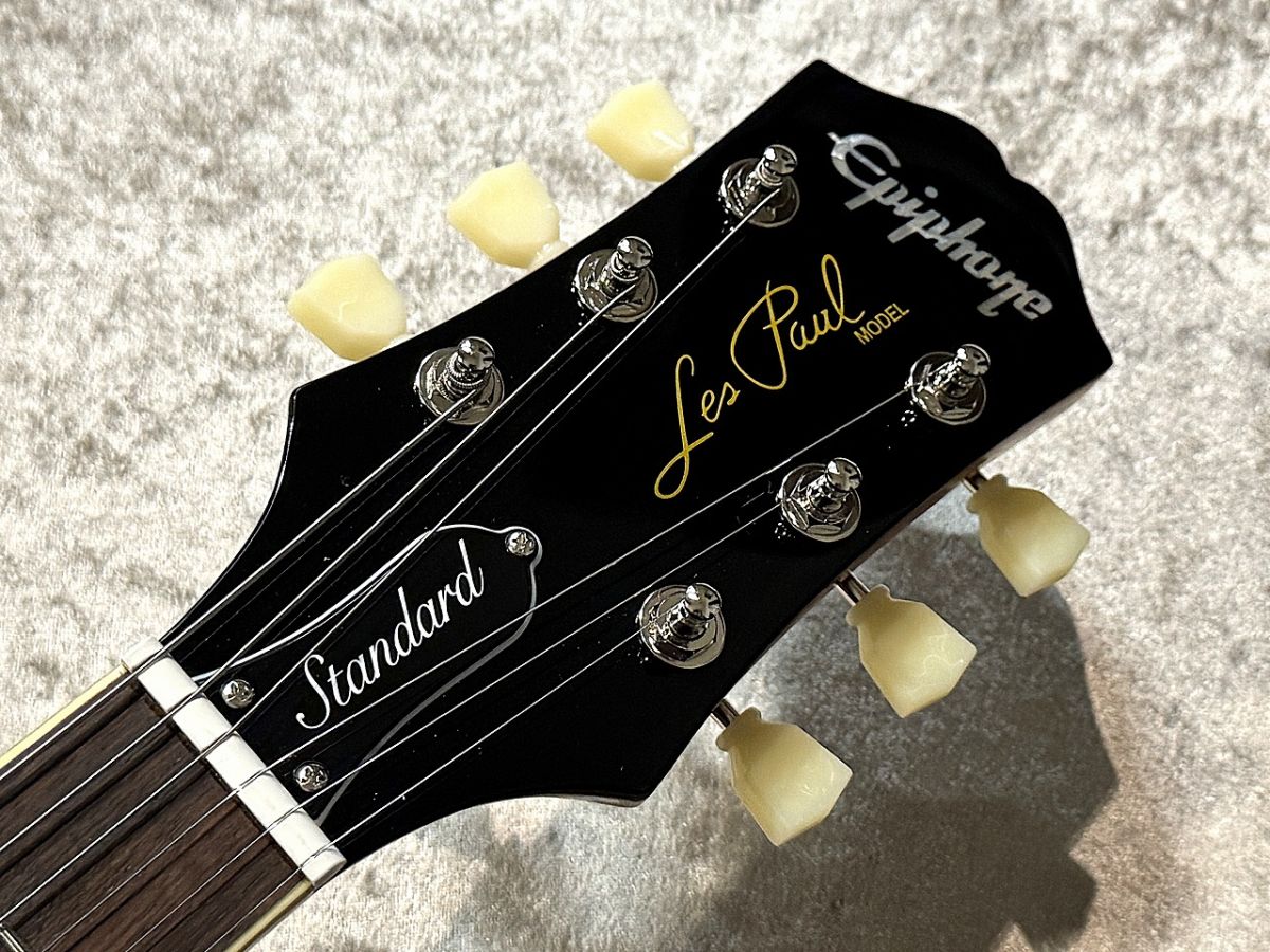 Les Paul standard 50s Figured Top ~Washed Cherry Sunburst