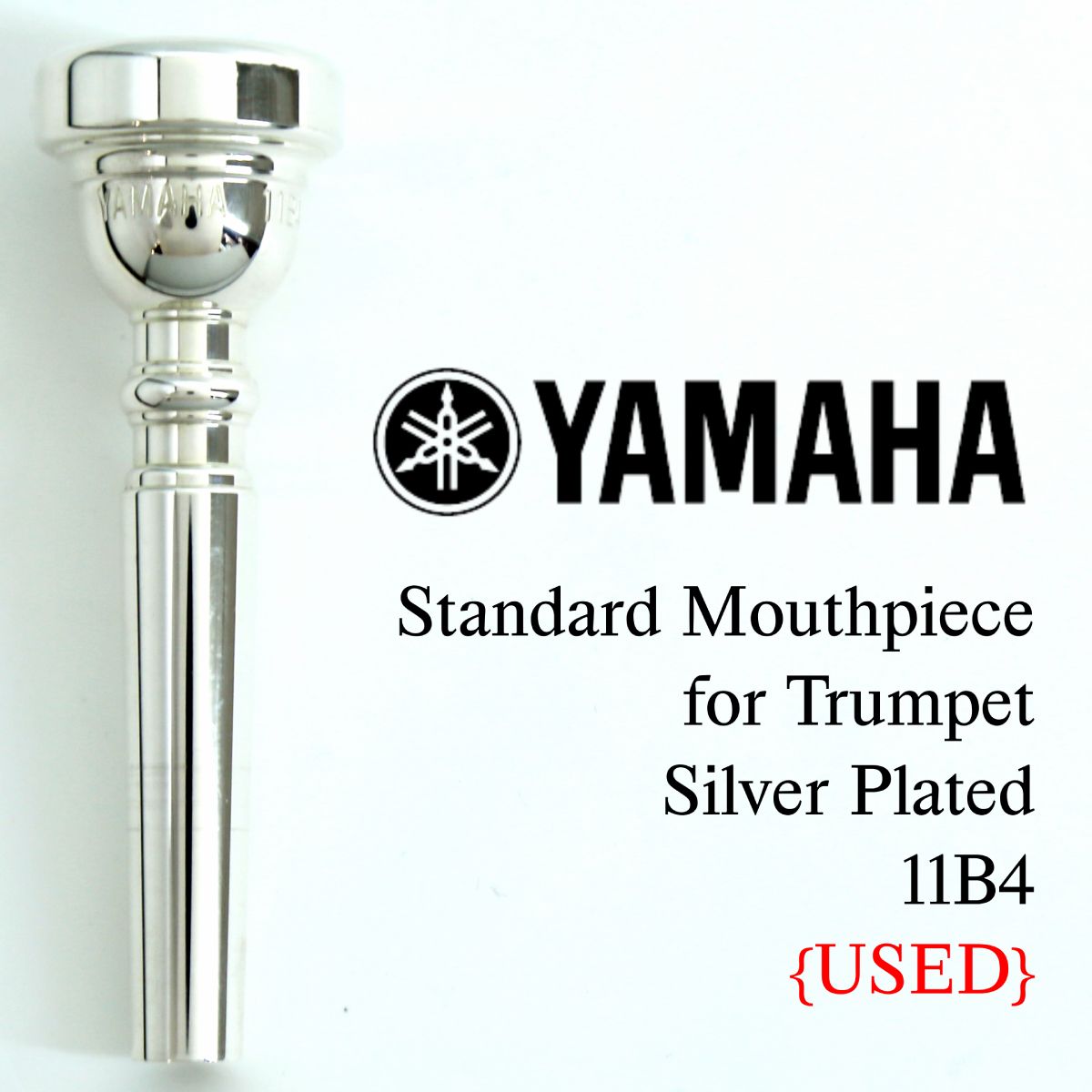 Standard Mouthpiece for Trumpet 11B4【中古】 | 【クロサワ楽器店