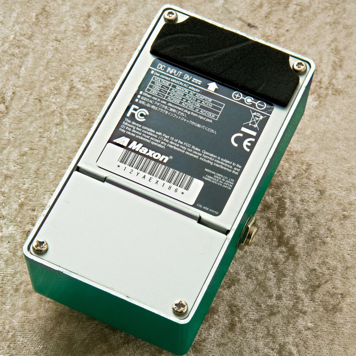 ASTROECHO 1964T | 【クロサワ楽器店オンラインショップ】いい
