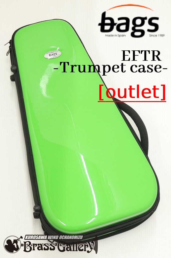 美しいディープグリーン 7ft ＃3/4 5ps ケース付 売り切り特価品!!＞バッグス EFTR トランペット ケース | 【クロサワ