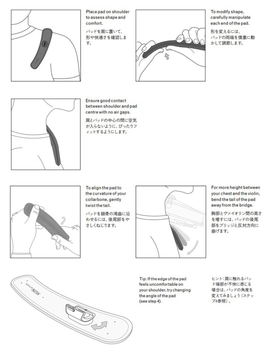 KUN SEVEN | 【クロサワ楽器店オンラインショップ】いい楽器との