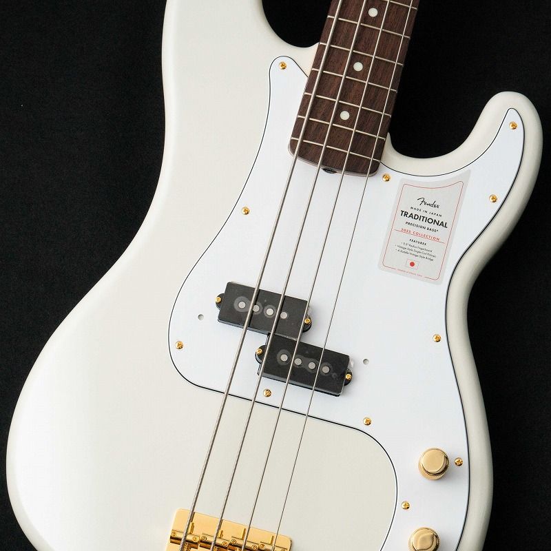 ヒナタページ FUJIGEN(FGN)NJB100MBAHV-WB(White Blonde)【オンラインストア