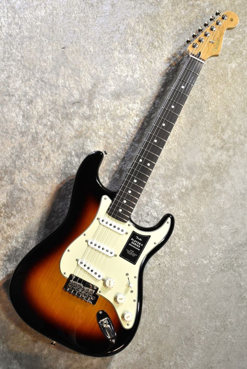 Limited Player II Stratocaster -3Tone Sunburst- #25015479
