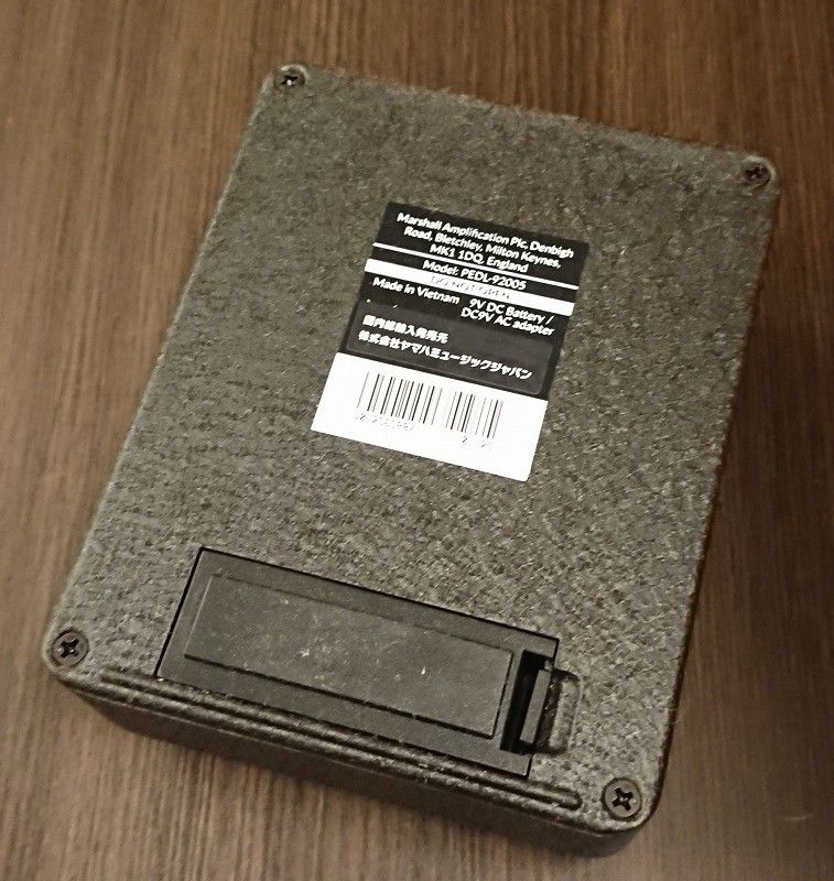 （新品開封済み）Marshall JCM 900 FX ディストーション JCM900 FX | 【クロサワ楽器店オンラインショップ】いい楽器との