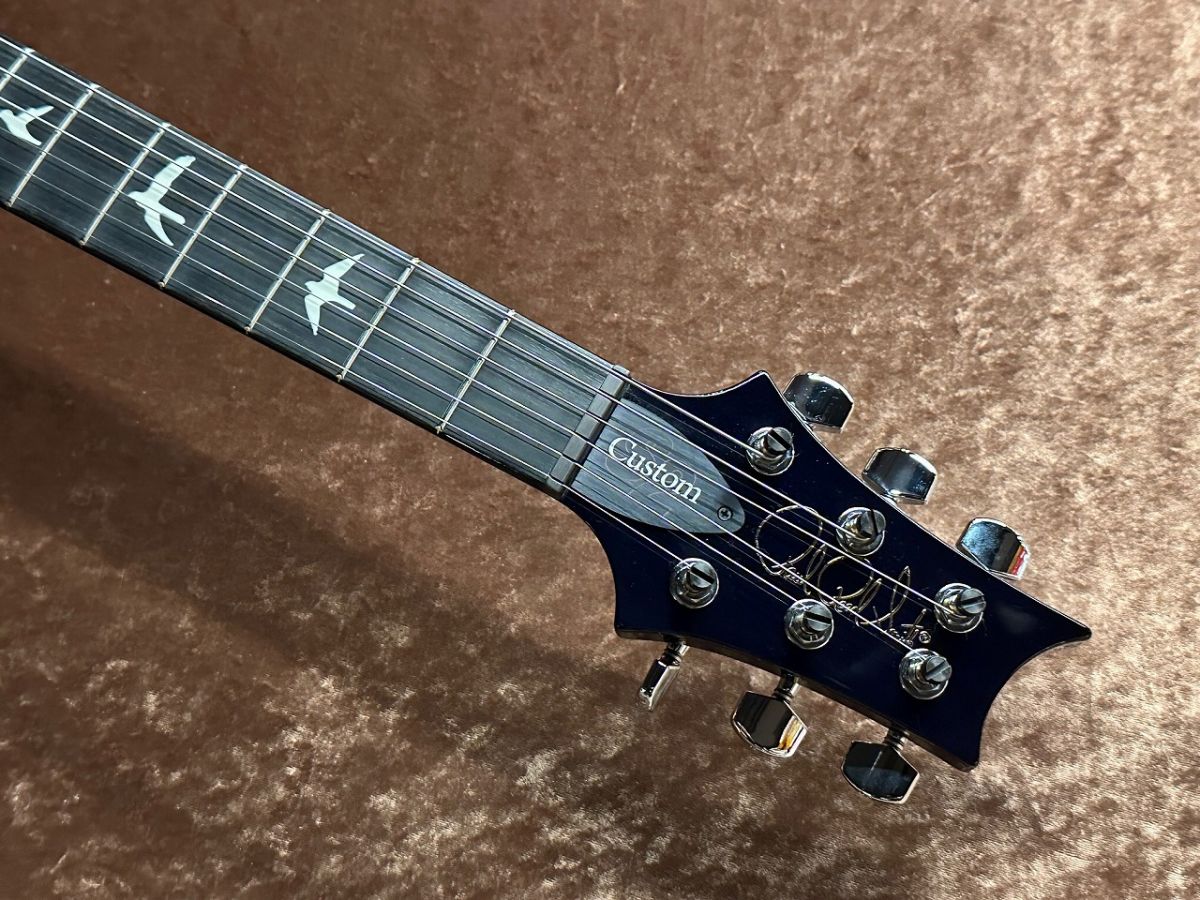 S2 Custom 24-08 Custom Configuration -Whale Blue