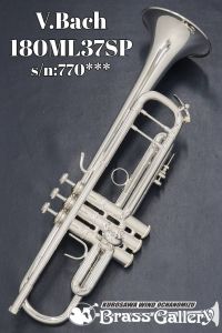 V.Bach 180ML37SP【s/n:770***】 【超美品中古】【トランペット】【バック】【2007年以降製造個体】【イエローブラスベル】【金管楽器専門店】【BrassGalley / ブラスギャラリー】【ウインドお茶の水】