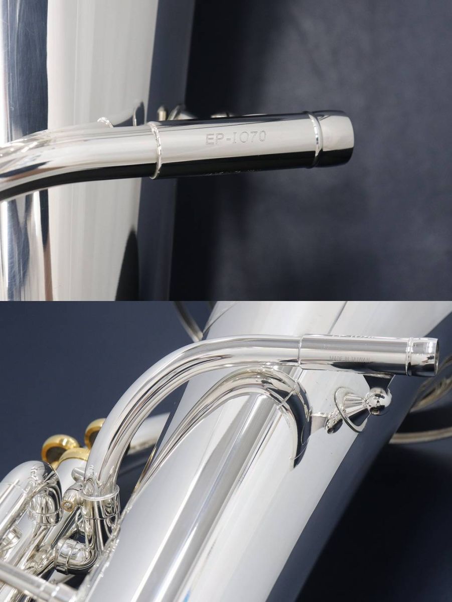 io ユーフォニウム　EP1070S EP1070S | 【クロサワ楽器店オンラインショップ】いい楽器との