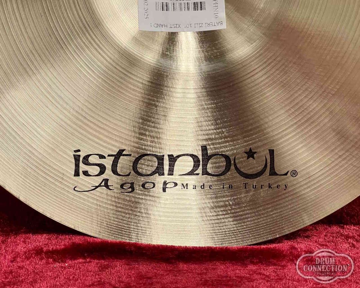 イスタンブールアゴップ10インチ スプラッシュ istanbul Agop 10 Traditional SPLASH スプラッシュシンバル 10