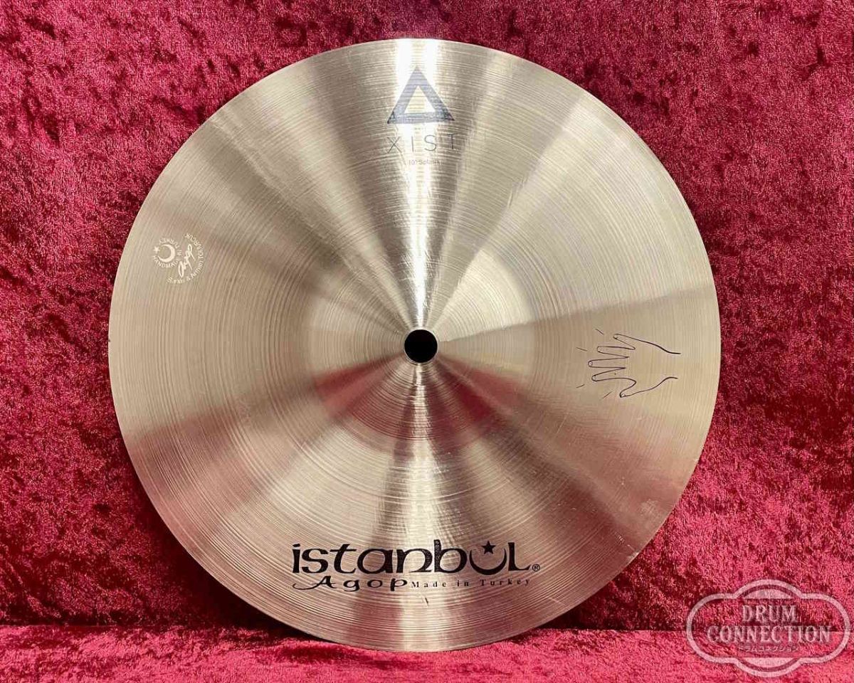 イスタンブールアゴップ10インチ スプラッシュ istanbul Agop(イスタンブールアゴップ) / 10 XIST ION SPLASH