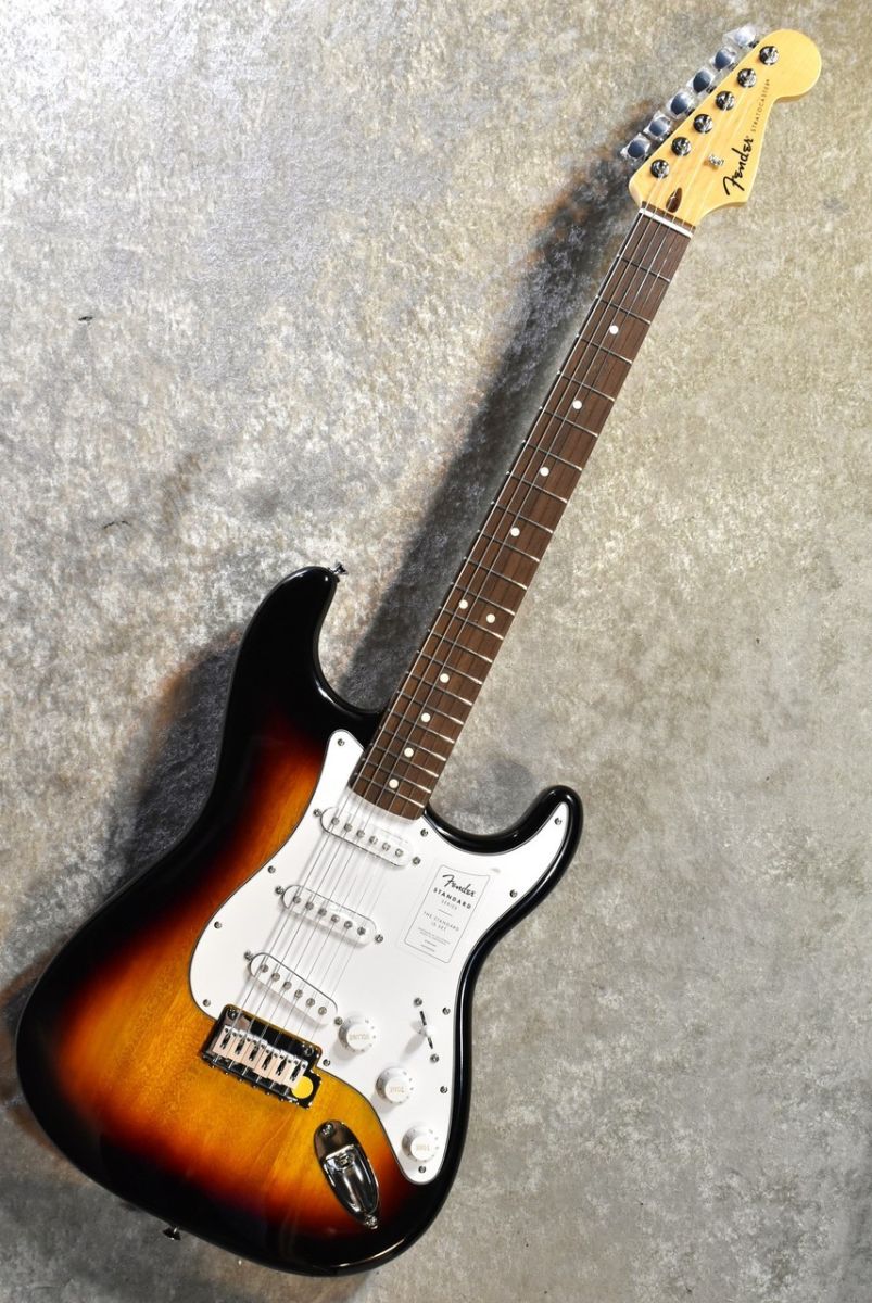 Standard Stratocaster -3-Color Sunburst- #ICF24008670 | 【クロサワ