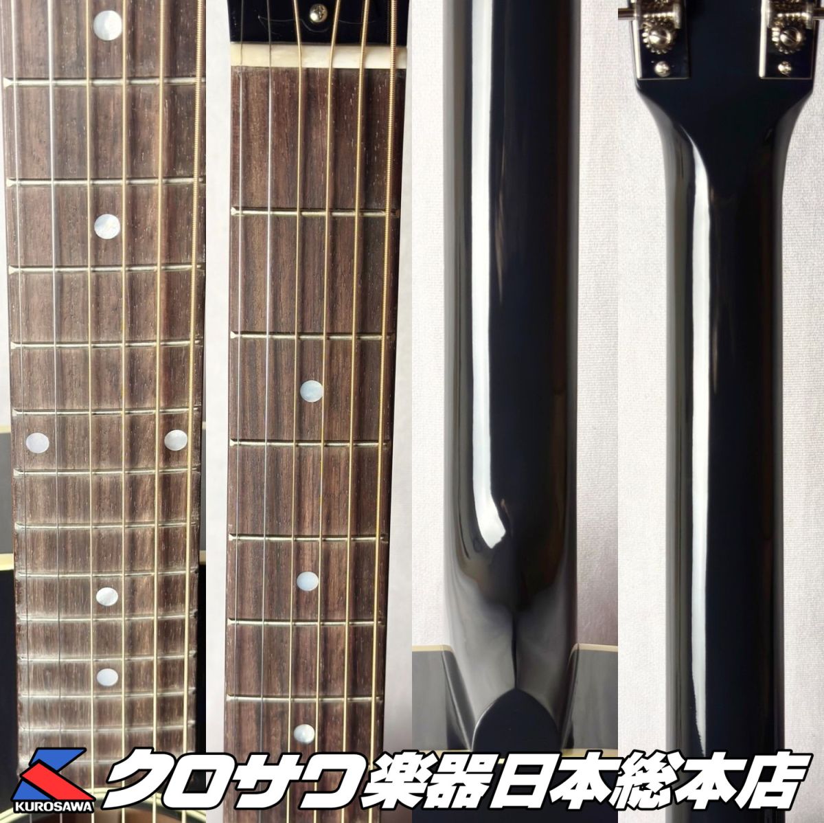 鍵盤楽器 P4L / ROSETTA (Black) P4L / ROSETTA (Black) - メルカリ