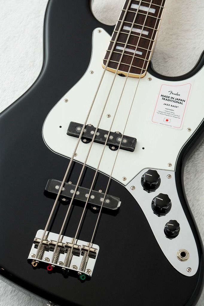 Made in Japan Traditional II Late 60s Jazz Bass Matching Head