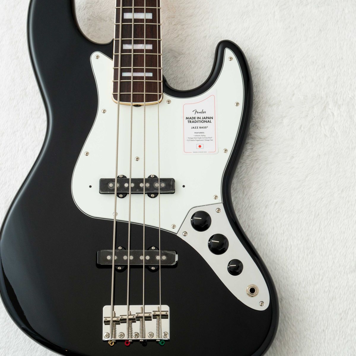 Made in Japan Traditional II Late 60s Jazz Bass Matching Head
