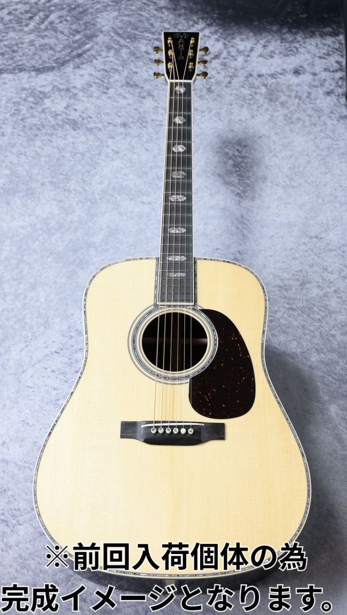 Marti D-45CTM ブラジリアンローズウッド Marti D-45CTM ブラジリアンローズウッド