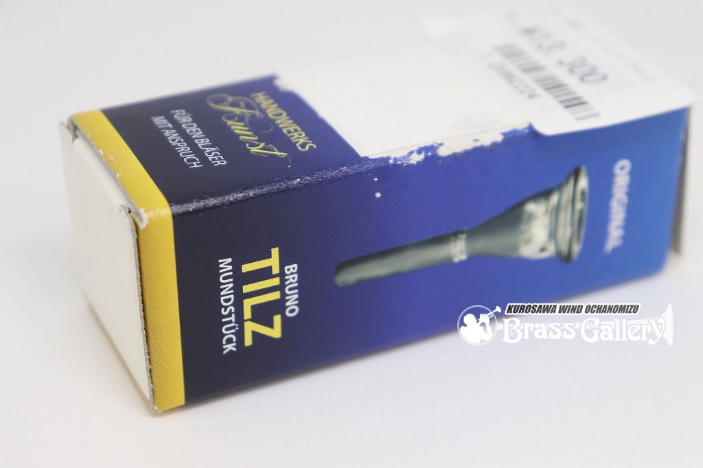 ティルツ フレンチホルン用マウスピース | 【クロサワ楽器店オンライン