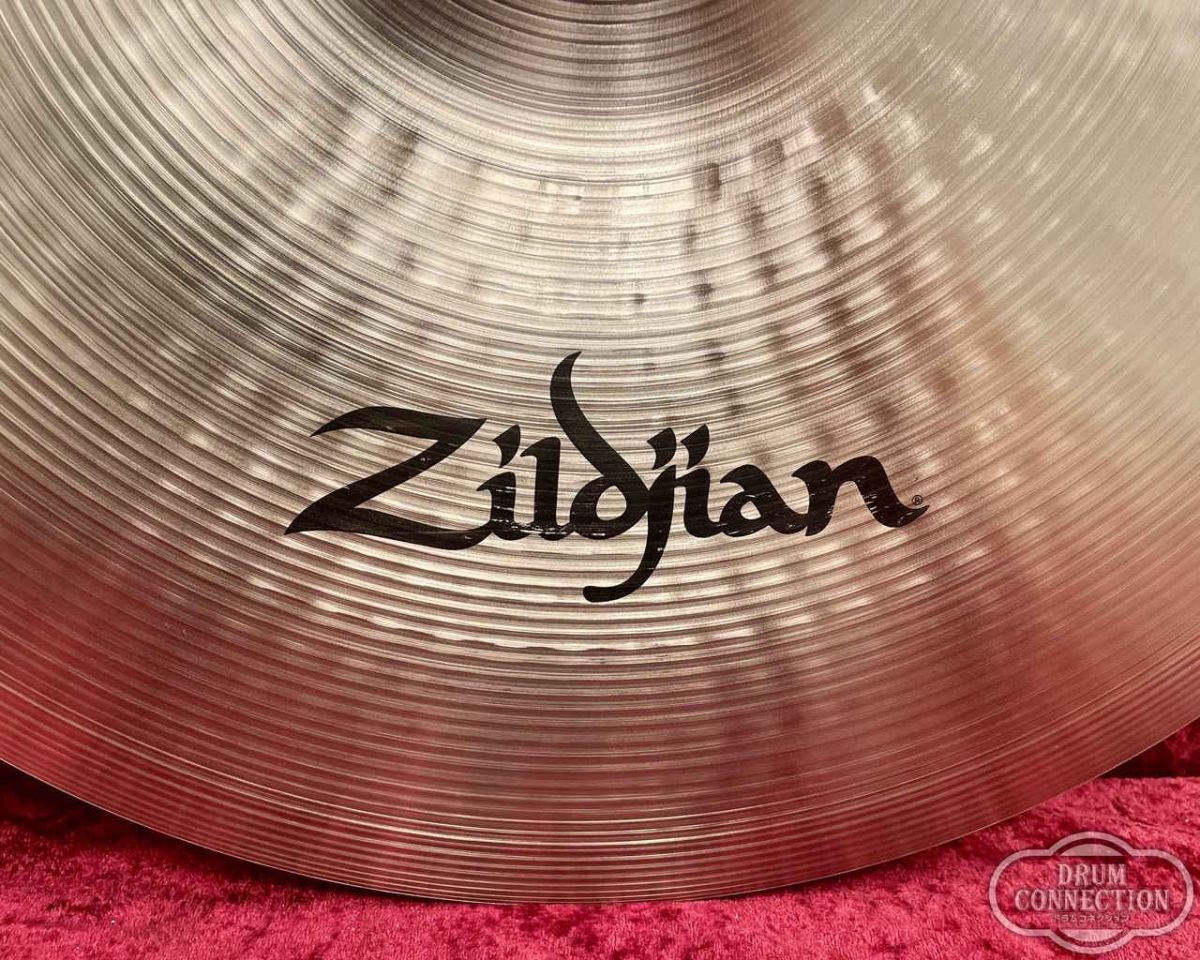 A Zildjian Medium Ride 20